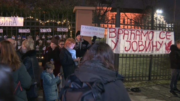 Šetnja do Jovine gimnazije